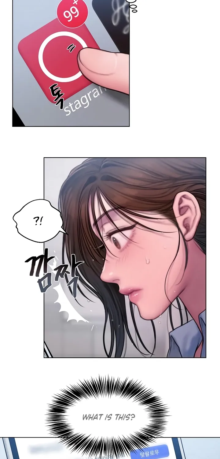 Greedy Chapter 7 page 74 - 