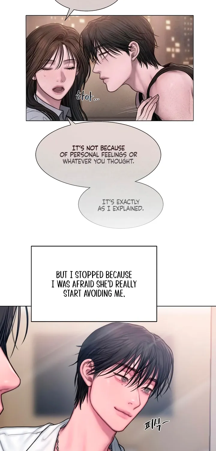 Greedy Chapter 8 page 15 - 