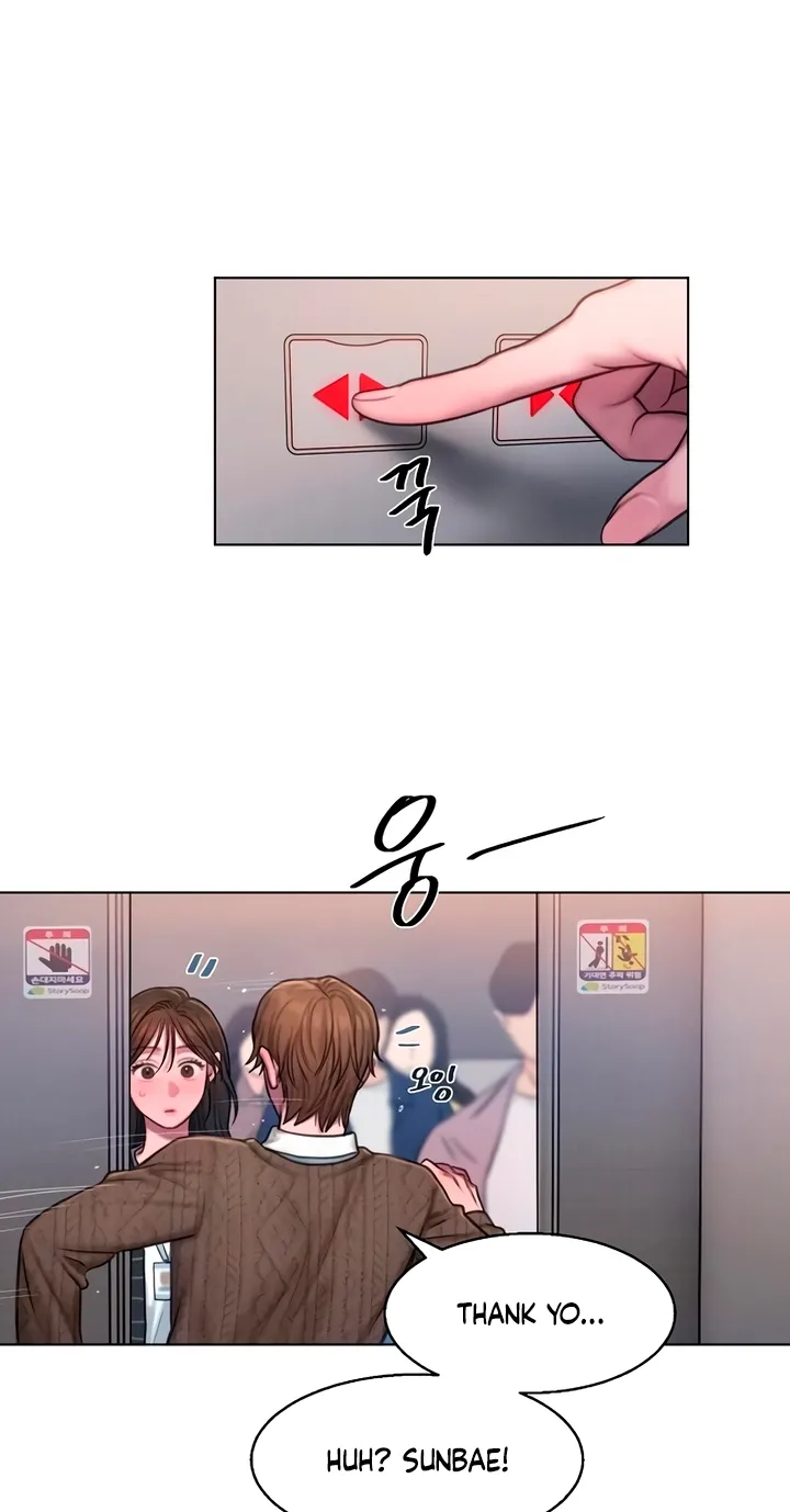 Greedy Chapter 8 page 28 - 