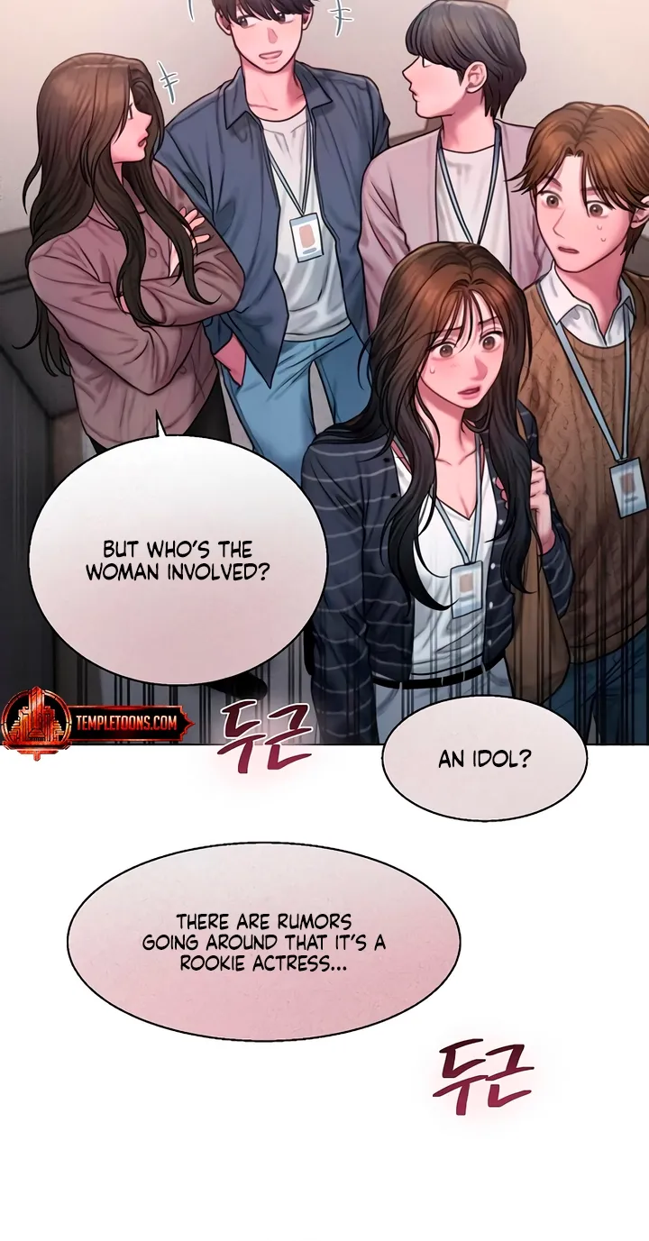 Greedy Chapter 8 page 32 - 