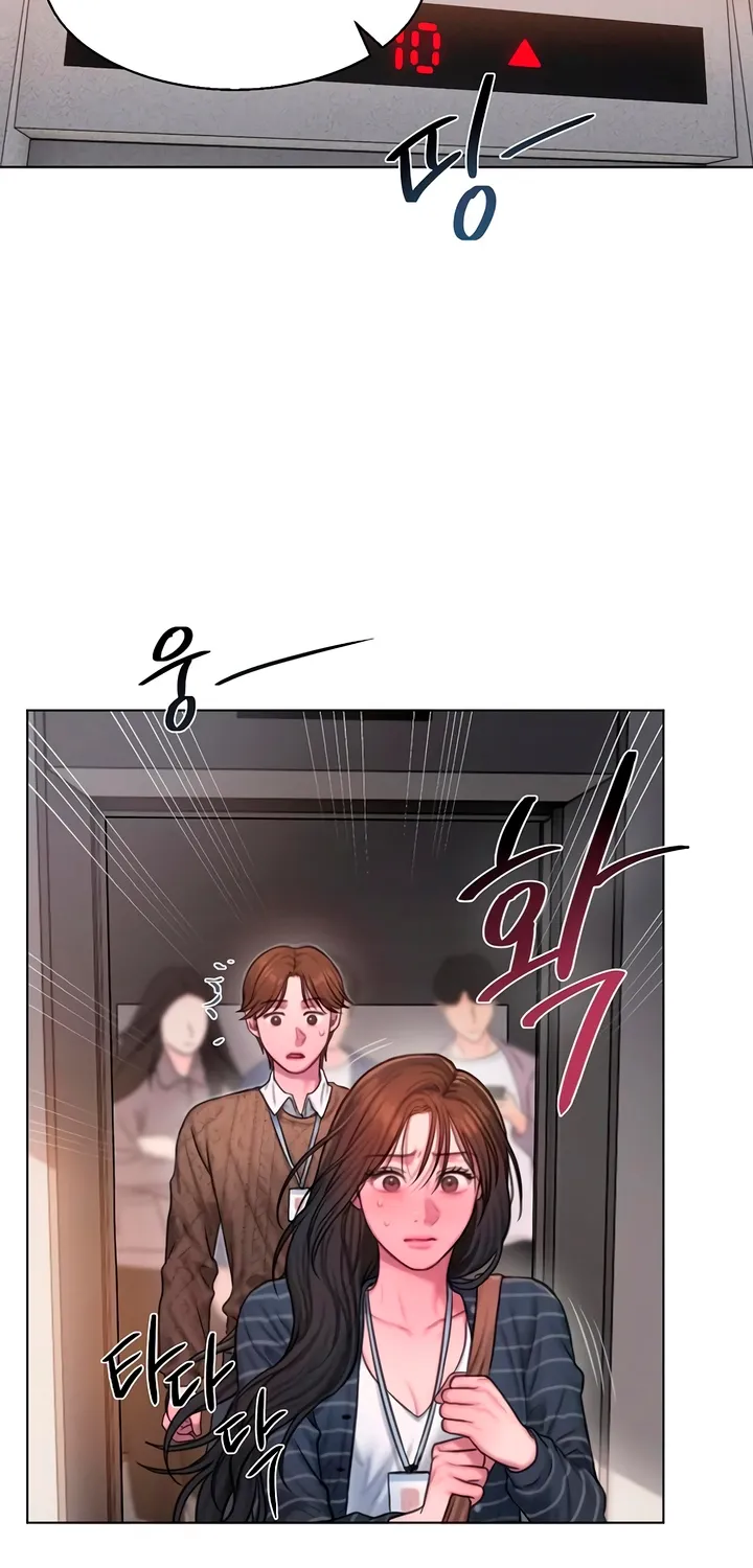 Greedy Chapter 8 page 35 - 