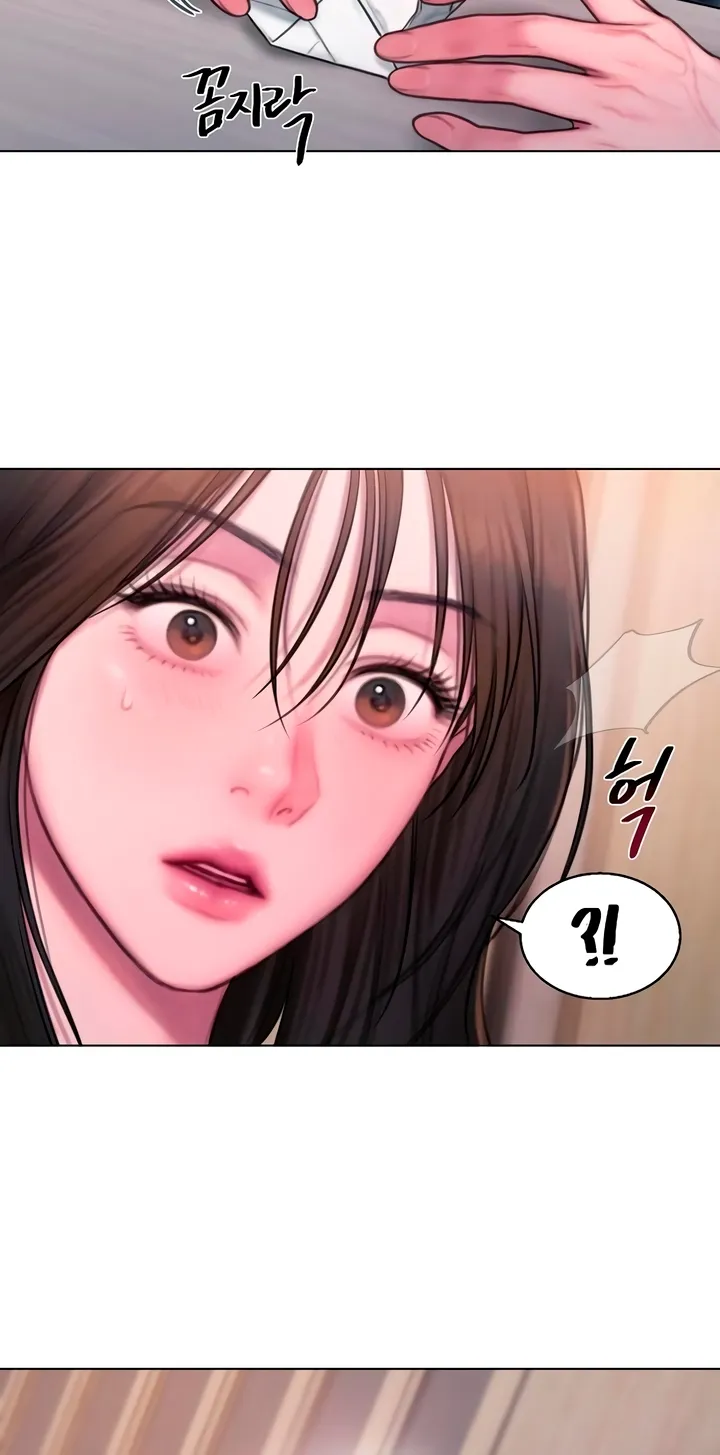 Greedy Chapter 8 page 48 - 