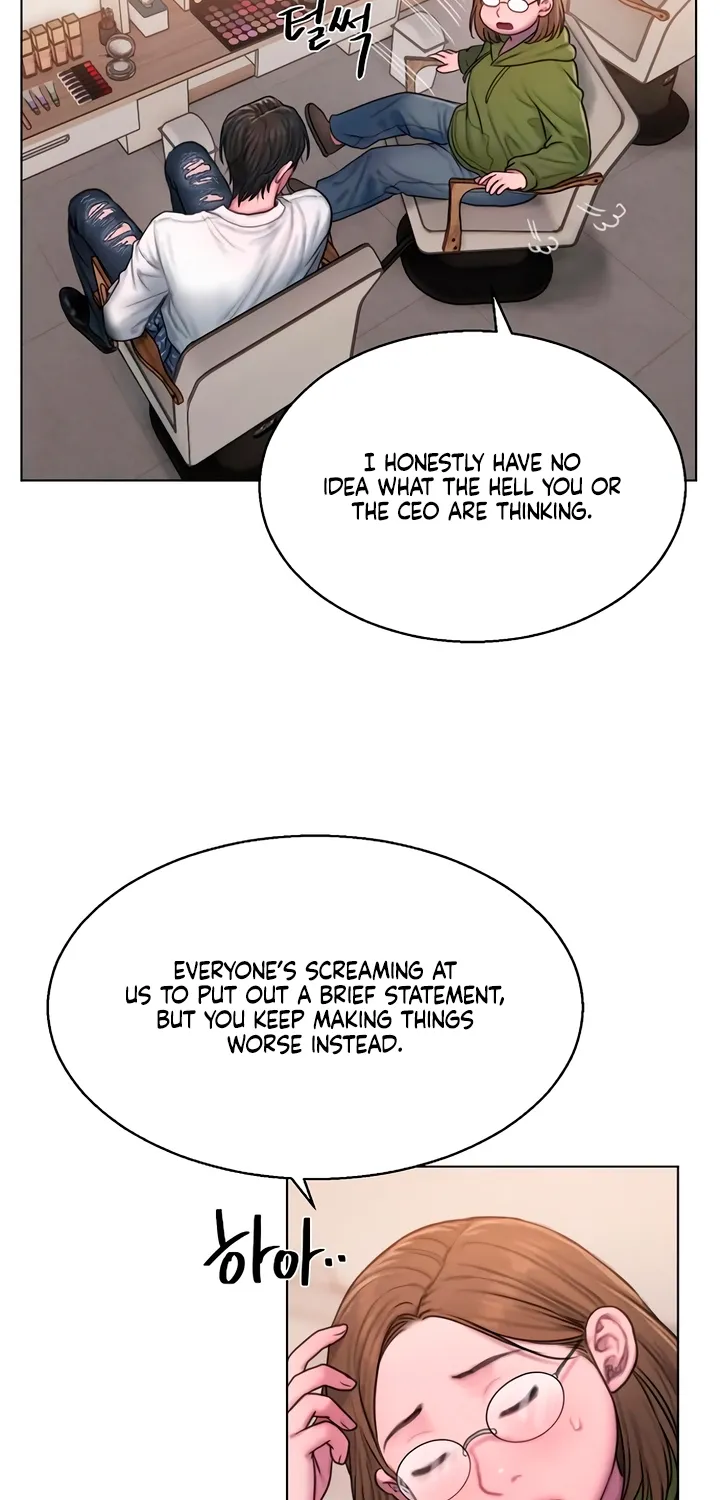 Greedy Chapter 8 page 10 - 