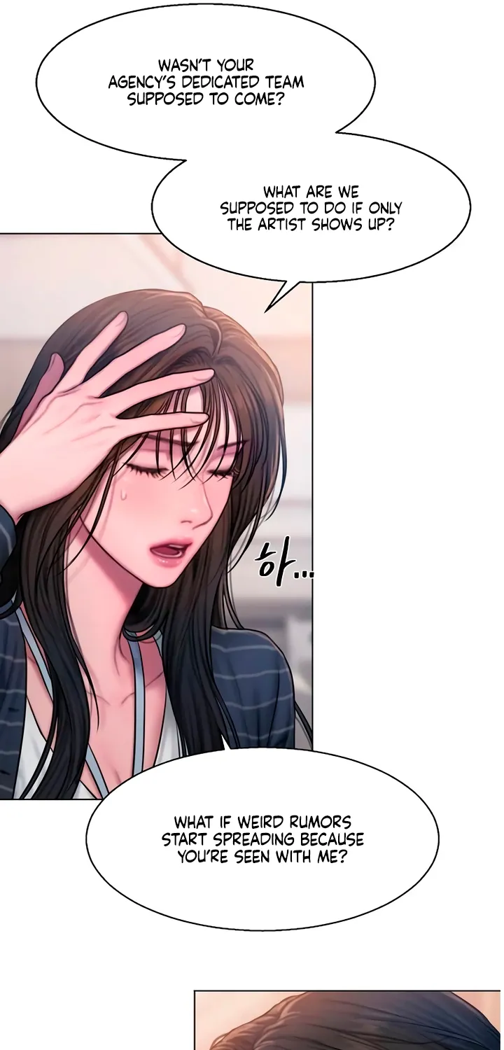 Greedy Chapter 9 page 19 - 