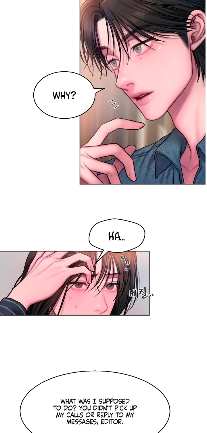Greedy Chapter 9 page 20 - 