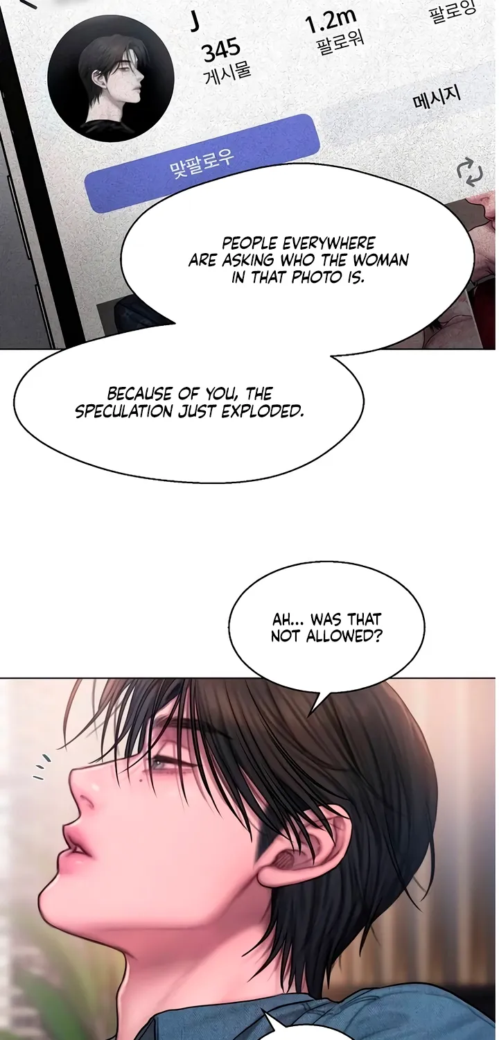 Greedy Chapter 9 page 23 - 