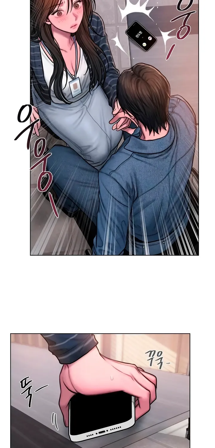 Greedy Chapter 9 page 45 - 
