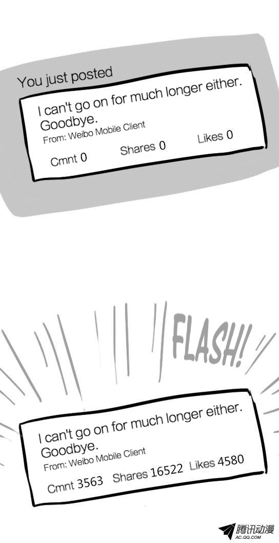 Green & Blue (Colored) Chapter 13.1 page 7 - 