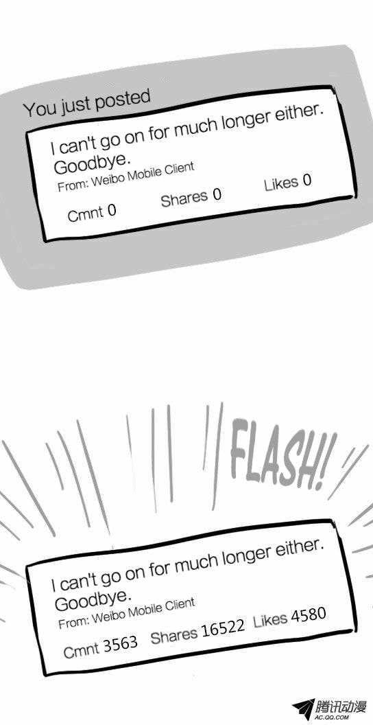 Green & Blue (Colored) Chapter 13 page 7 - 