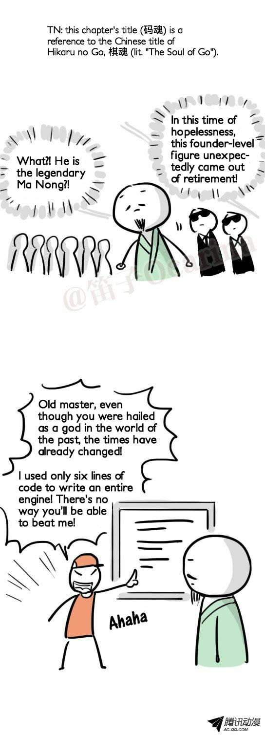 Green & Blue (Colored) Chapter 21 page 1 - 