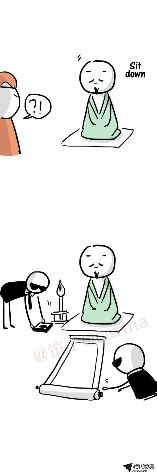 Green & Blue (Colored) Chapter 21 page 2 - 