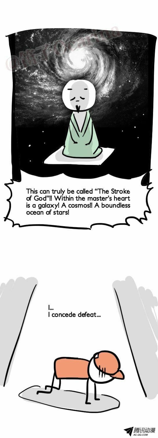 Green & Blue (Colored) Chapter 21 page 14 - 