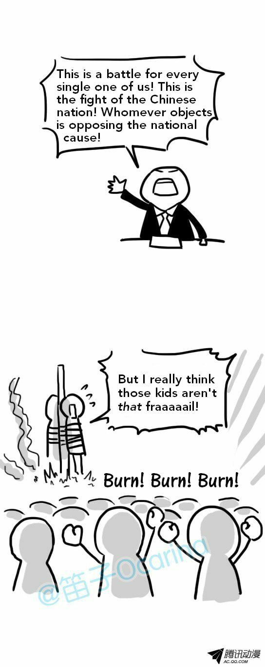 Green & Blue (Colored) Chapter 26 page 16 - 