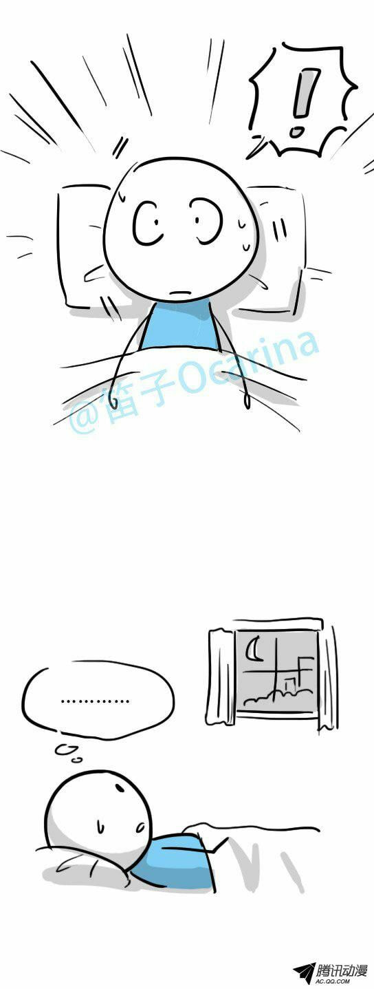 Green & Blue (Colored) Chapter 27 page 15 - 