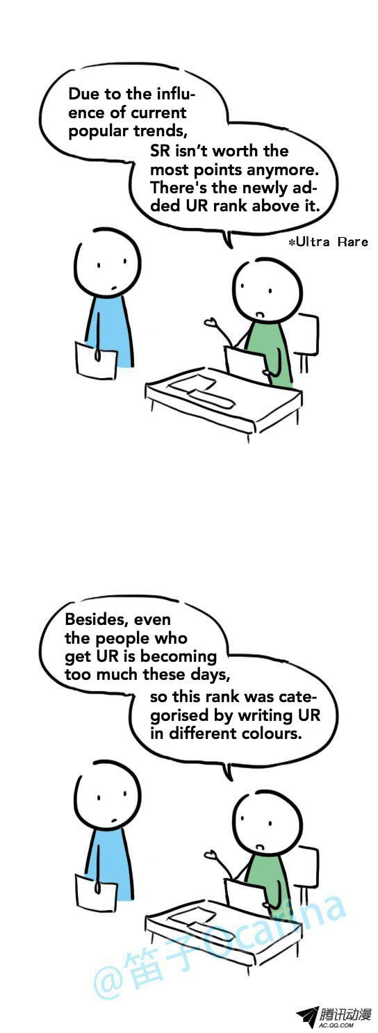 Green & Blue (Colored) Chapter 29 page 3 - 