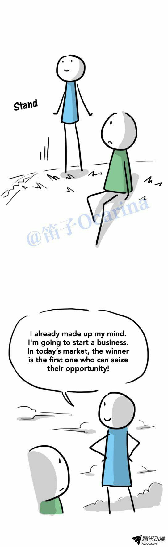 Green & Blue (Colored) Chapter 31 page 21 - 