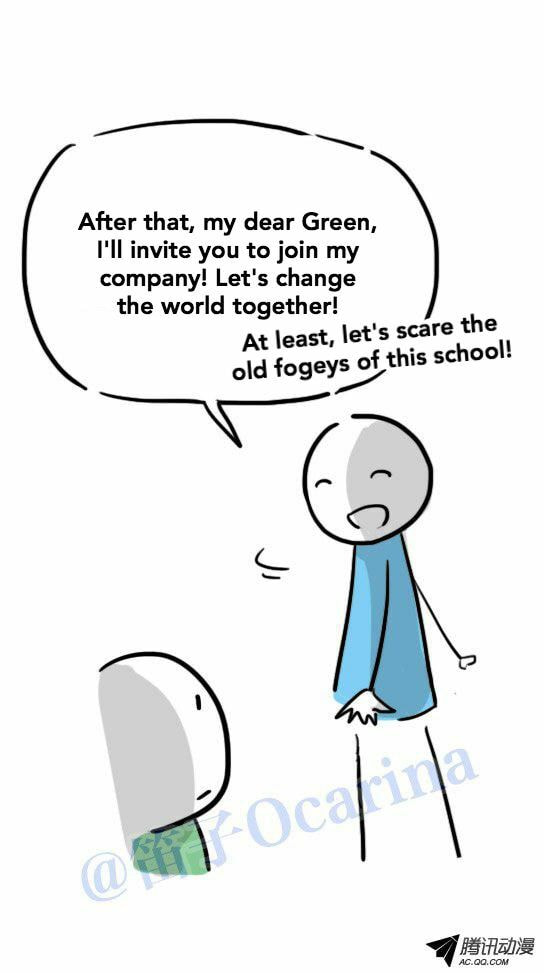 Green & Blue (Colored) Chapter 31 page 22 - 