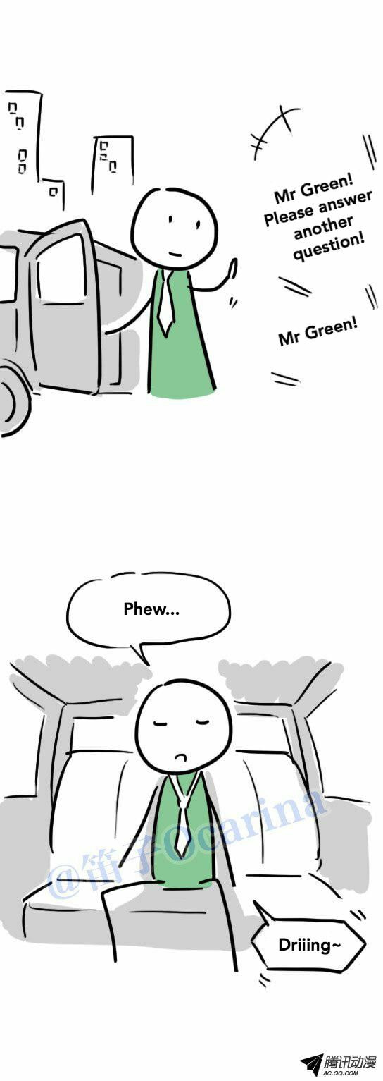 Green & Blue (Colored) Chapter 31 page 50 - 