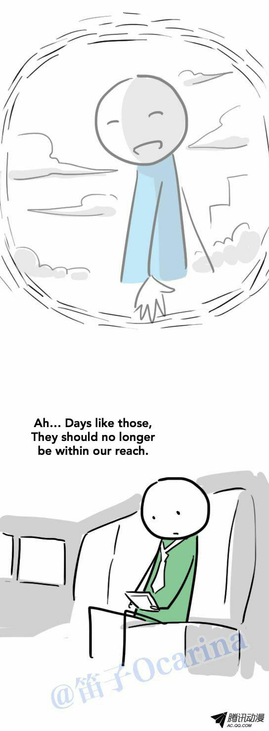 Green & Blue (Colored) Chapter 31 page 59 - 