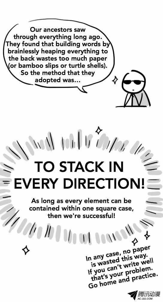 Green & Blue (Colored) Chapter 35 page 4 - 