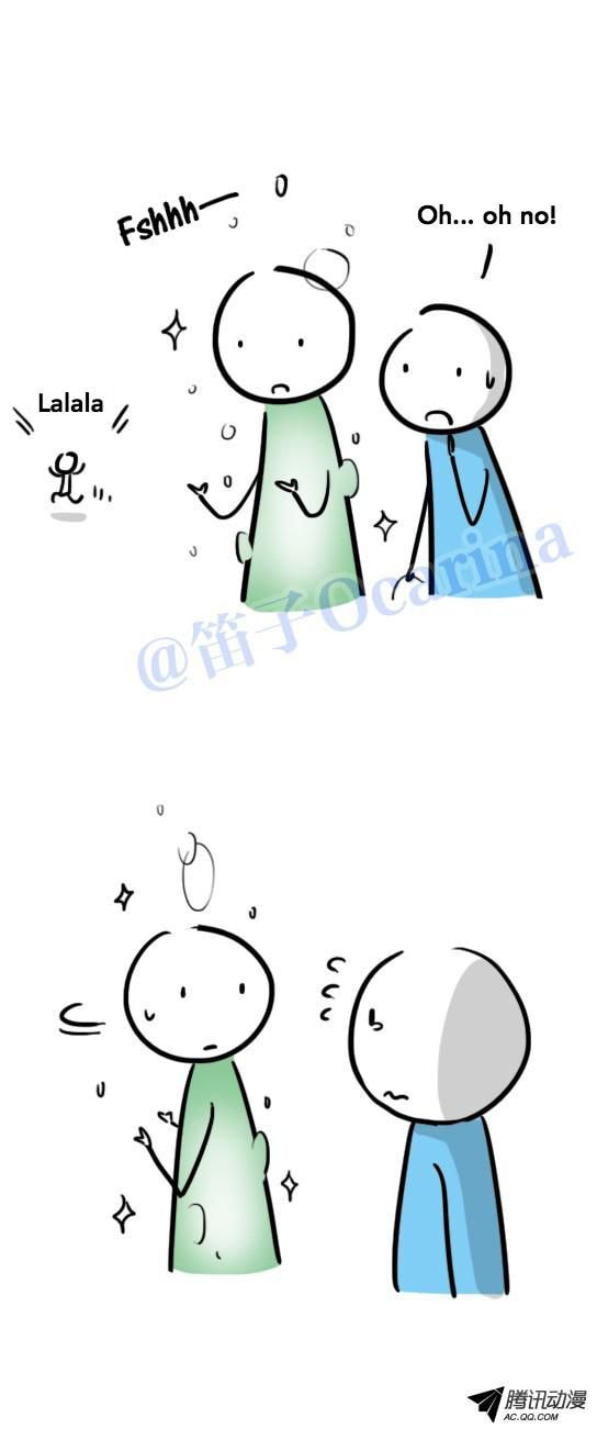 Green & Blue (Colored) Chapter 38 page 2 - 