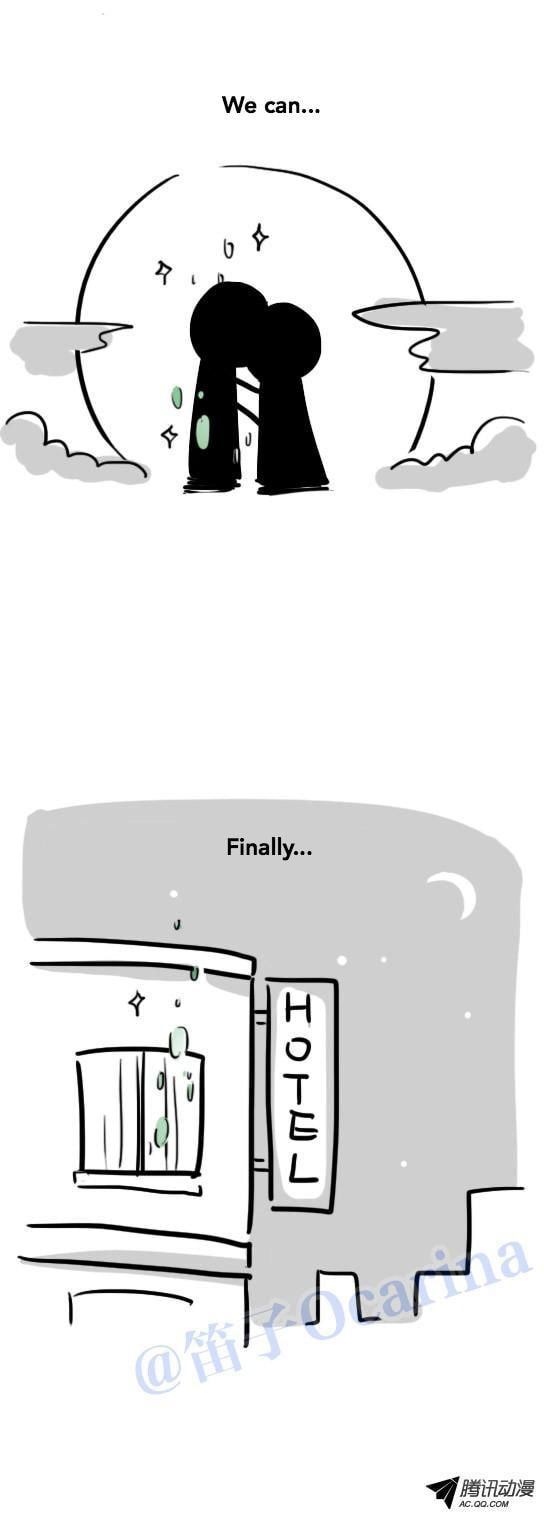Green & Blue (Colored) Chapter 38 page 6 - 