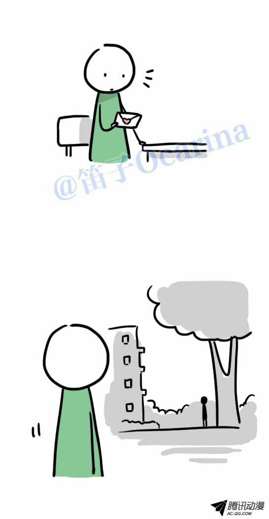 Green & Blue (Colored) Chapter 42 page 2 - 