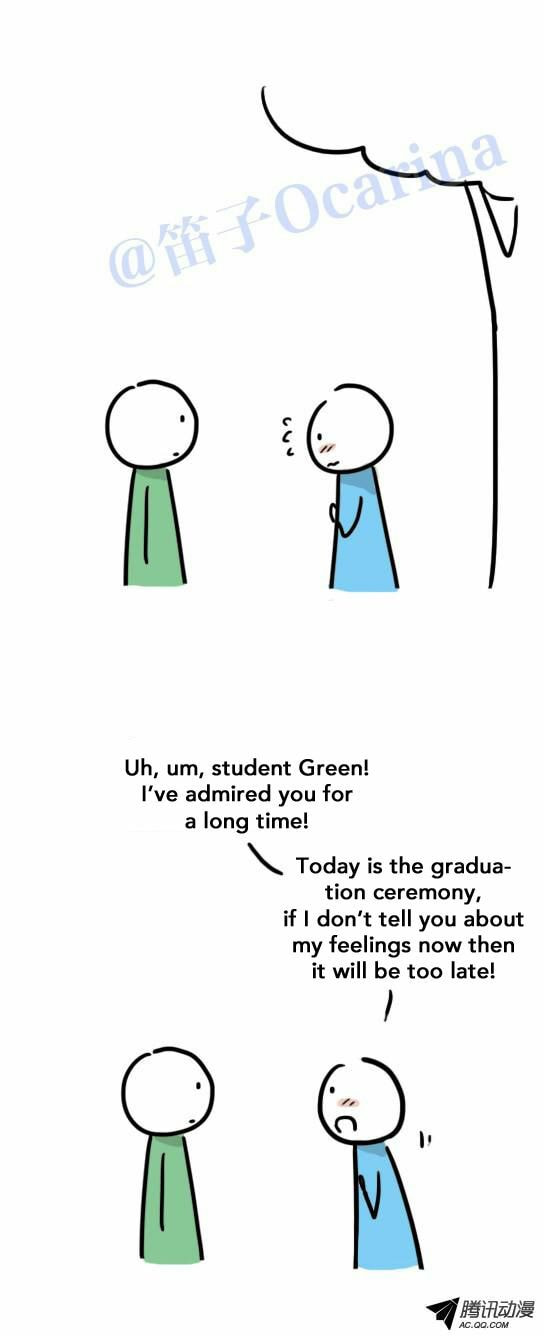 Green & Blue (Colored) Chapter 42 page 3 - 