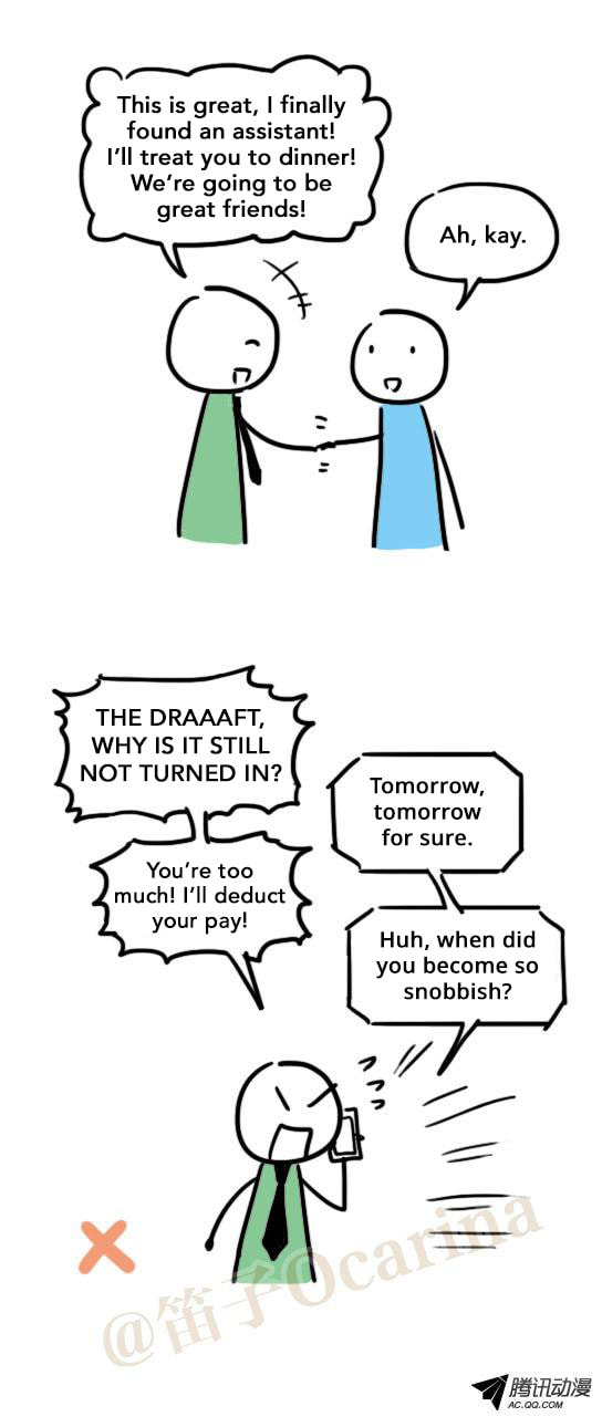 Green & Blue (Colored) Chapter 48 page 23 - 