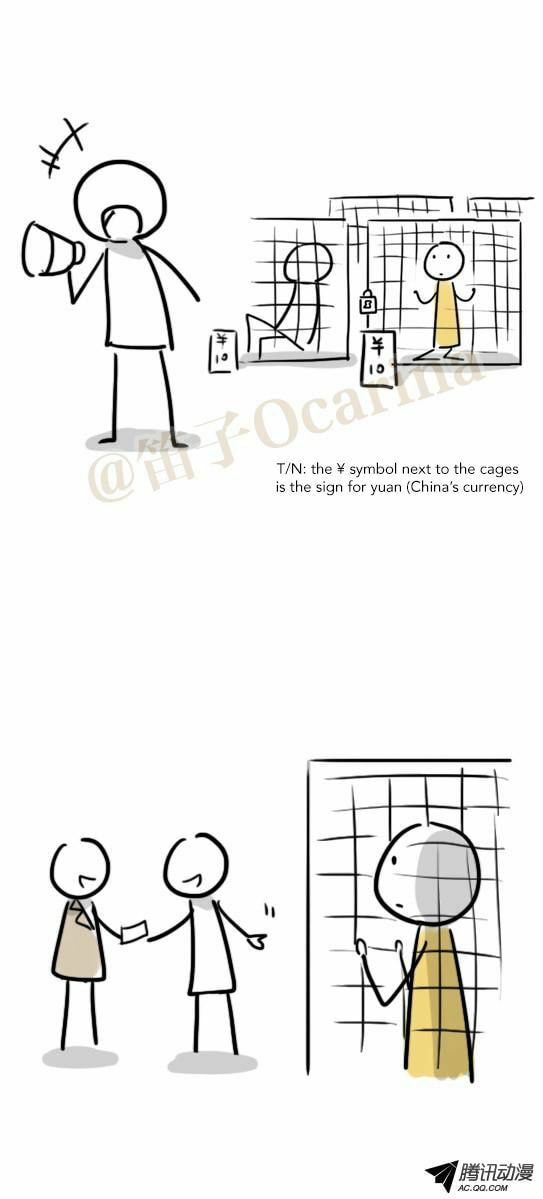 Green & Blue (Colored) Chapter 53 page 3 - 