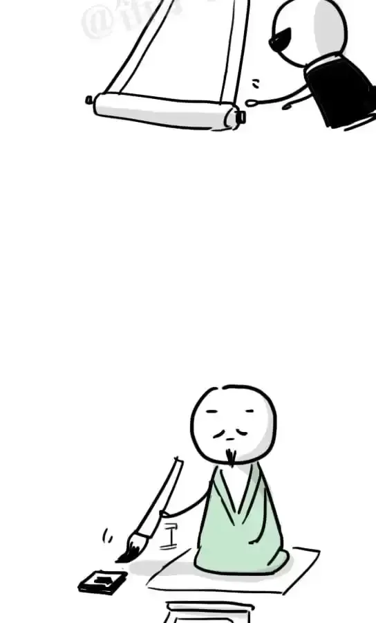 Green & Blue Chapter 21 page 4 - 