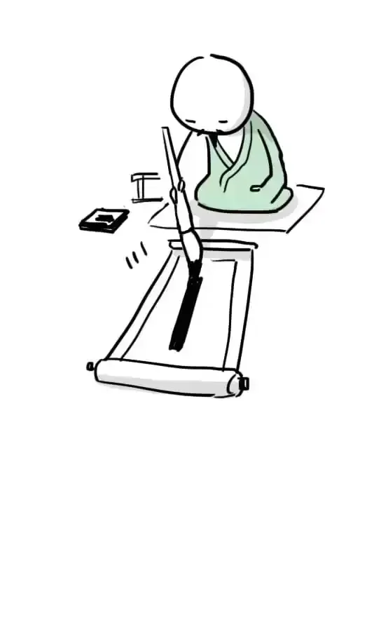 Green & Blue Chapter 21 page 6 - 