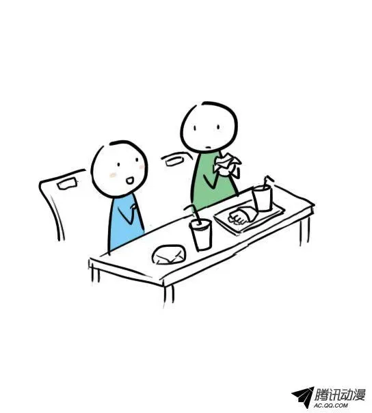 Green & Blue Chapter 24 page 16 - 