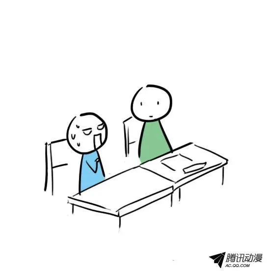 Green & Blue Chapter 24 page 5 - 