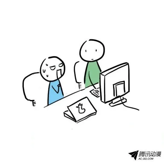 Green & Blue Chapter 24 page 10 - 