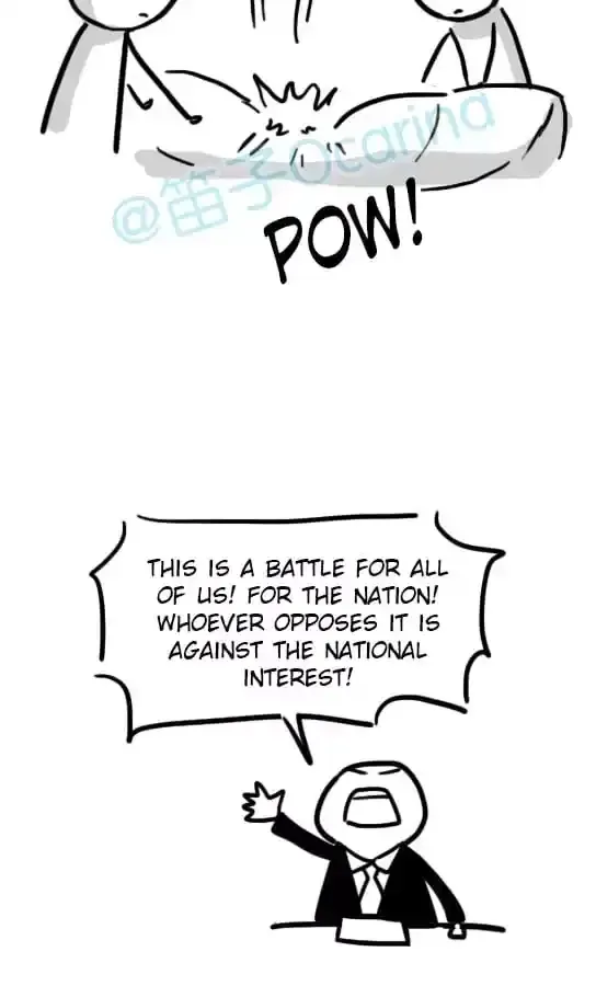 Green & Blue Chapter 26 page 23 - 