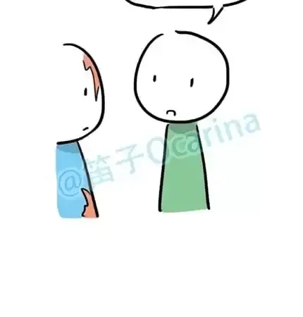 Green & Blue Chapter 27 page 32 - 