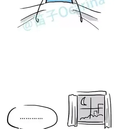 Green & Blue Chapter 27 page 38 - 
