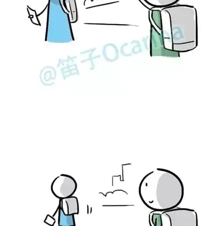 Green & Blue Chapter 28 page 18 - 