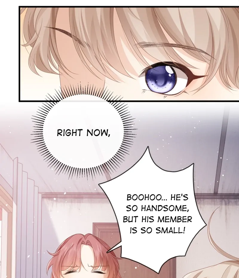 Green Plum Island Chapter 1 page 14 - 