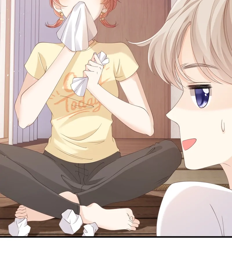 Green Plum Island Chapter 1 page 15 - 