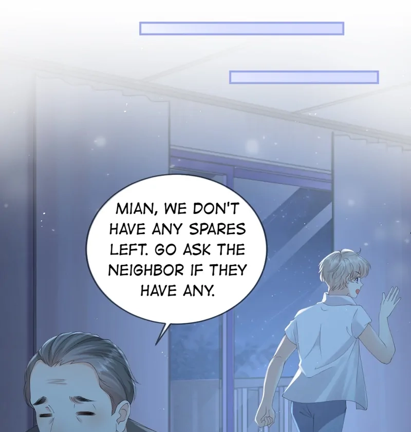 Green Plum Island Chapter 1 page 58 - 