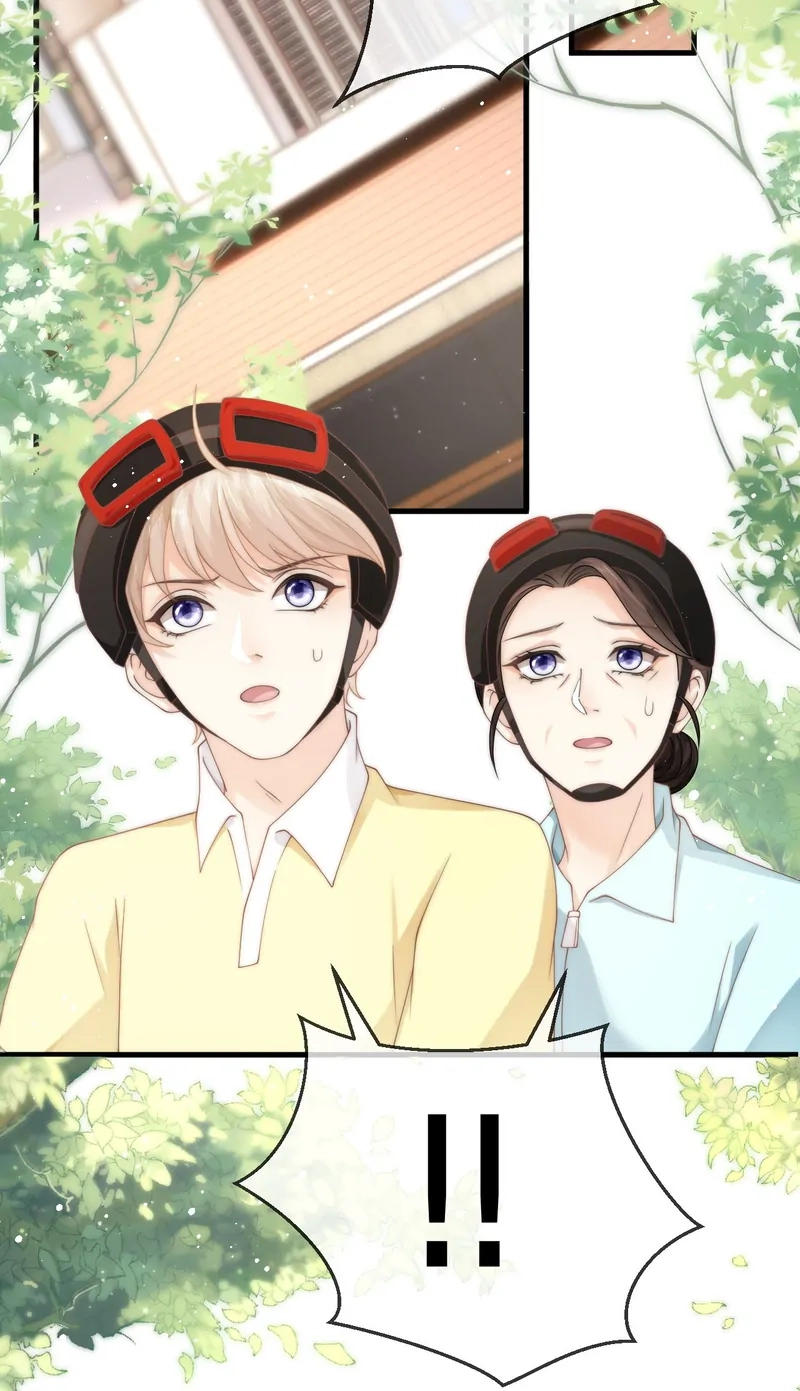 Green Plum Island Chapter 14 page 16 - 