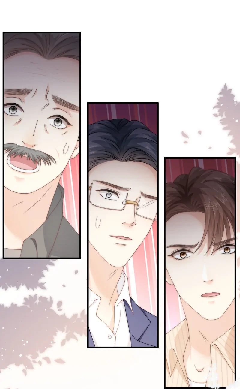 Green Plum Island Chapter 14 page 59 - 