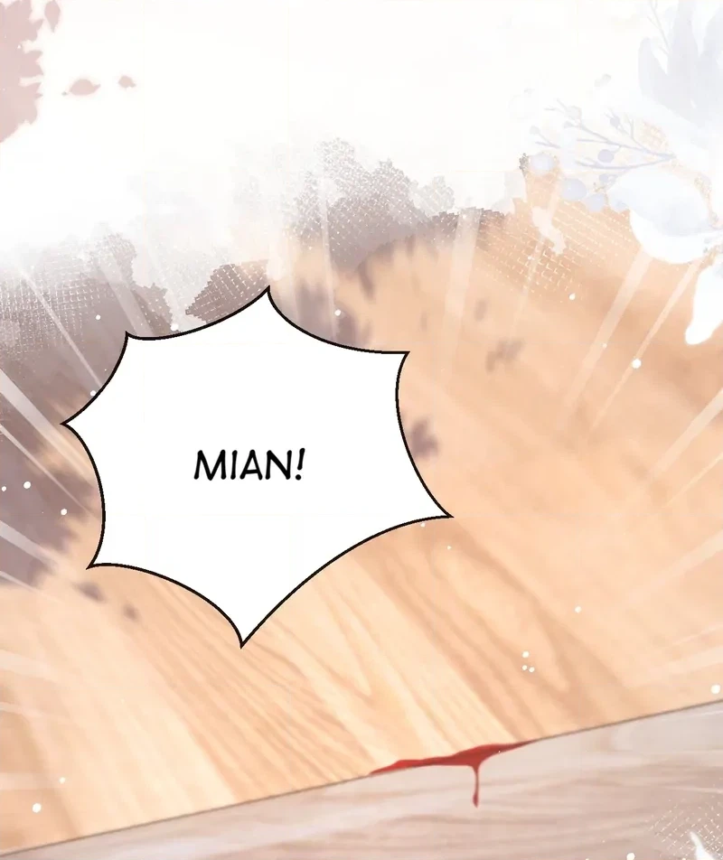 Green Plum Island Chapter 14 page 60 - 