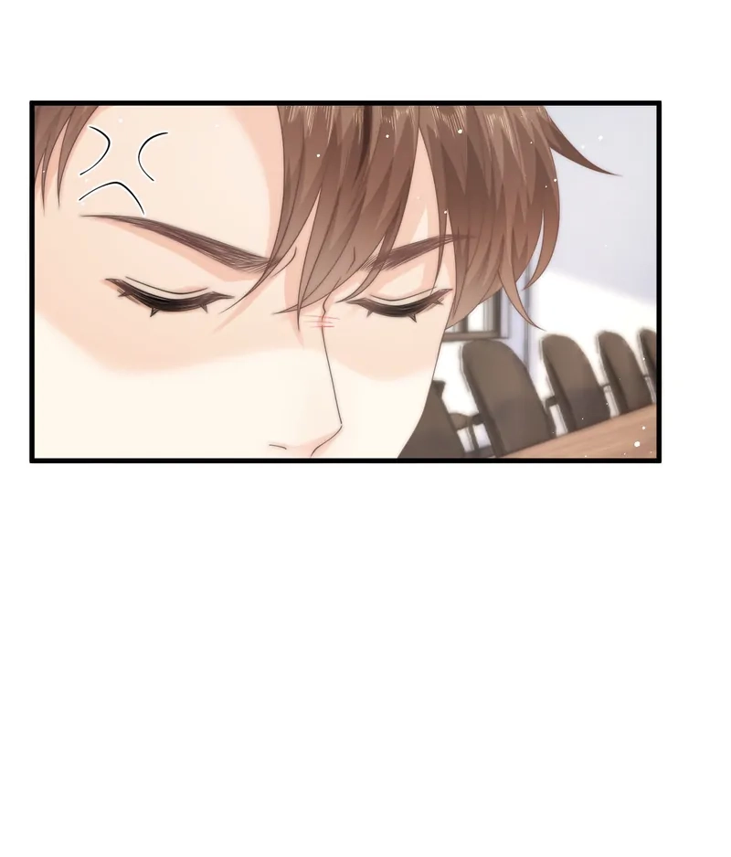 Green Plum Island Chapter 15 page 43 - 