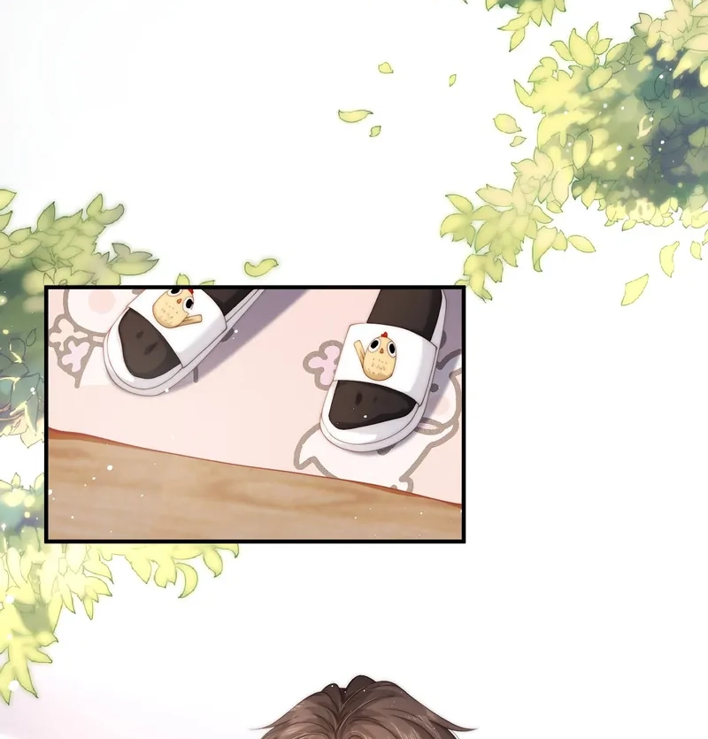 Green Plum Island Chapter 16 page 24 - 