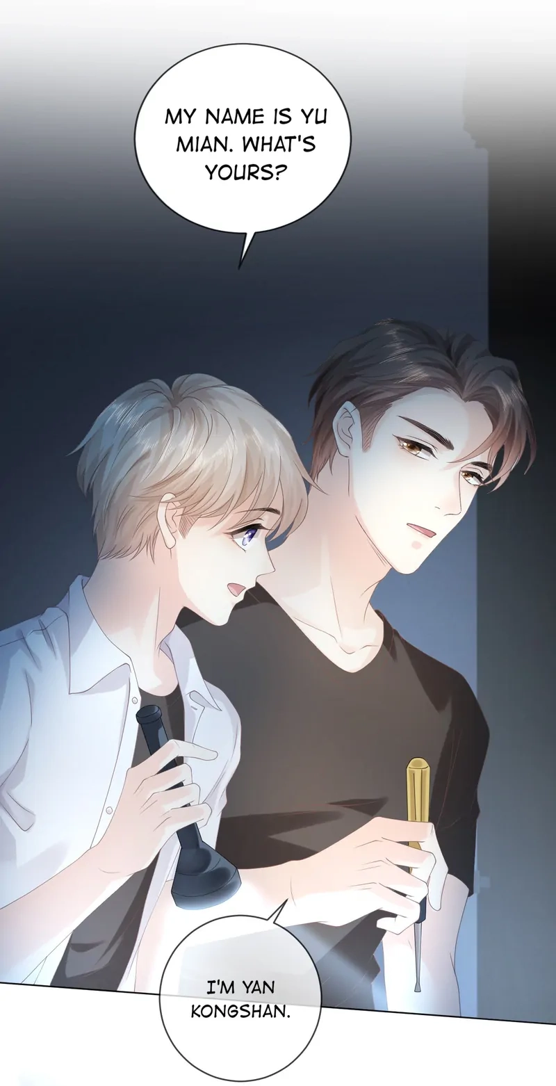 Green Plum Island Chapter 2 page 59 - 