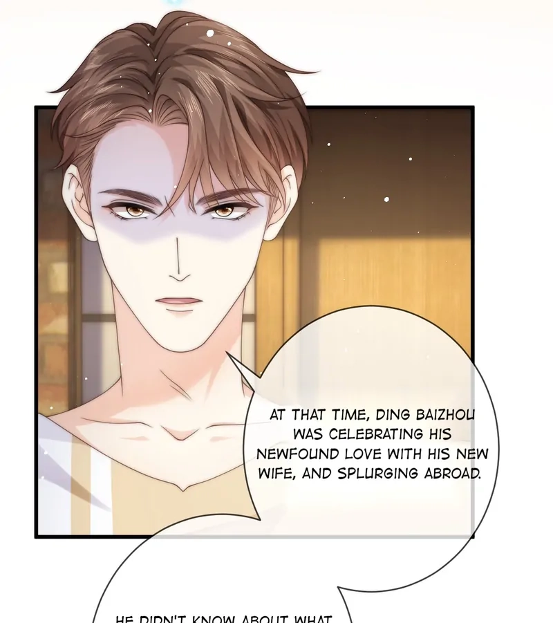 Green Plum Island Chapter 22 page 41 - 