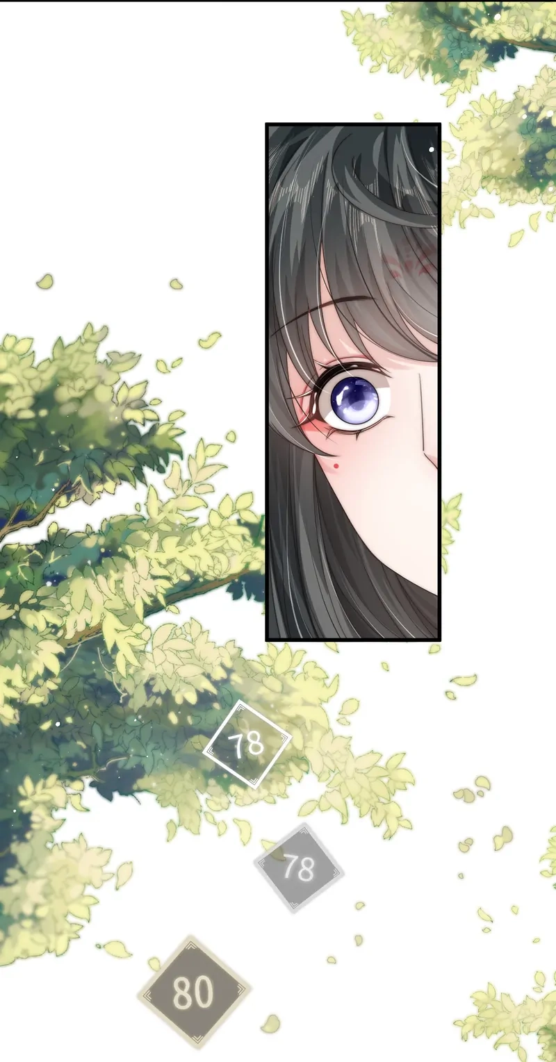 Green Plum Island Chapter 23 page 50 - 